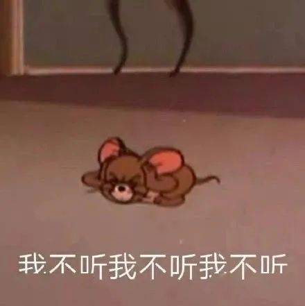 委屈猫表情包大全学习