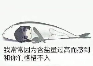  你玩游戏坑朋友的时候...第一次第二次第三次第四次