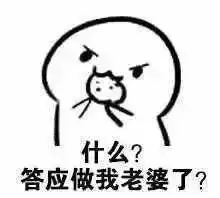  仙女当厌了没