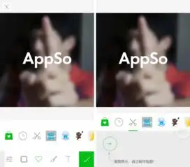 appso手把手教你做微信表情包有用功财经头条
