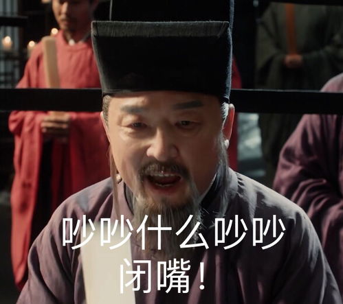  清平乐表情包专楼自封的