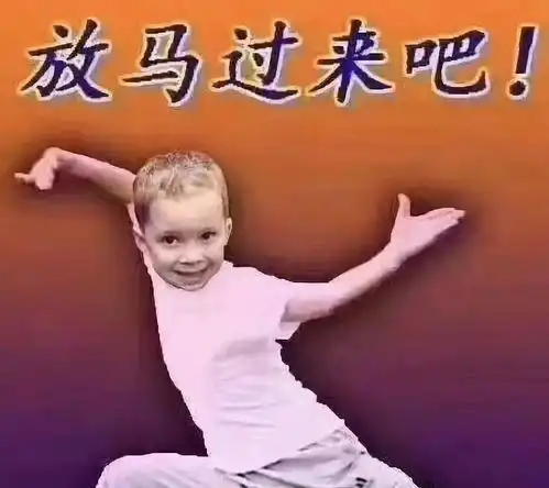  春节回家,有纹身的你怎样和爸妈亲友团愉快玩耍