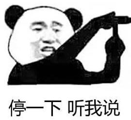  开学在即上课还要戴口罩吗