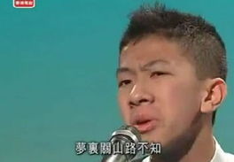  香港中学生朗诵被封表情帝