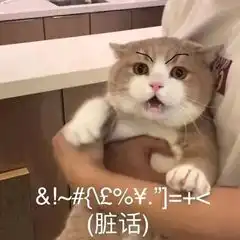  打败他的是抑郁症还是戏太多
