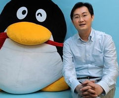  马化腾行业领袖与纠结的公敌