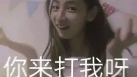  赵粤遇黄子韬吓出表情包,机智藏泡面险被发现,马玉灵紧急打掩护