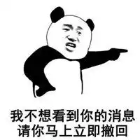 视频转换成微信表情包表