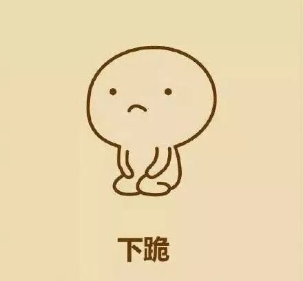  网上团校开课啦