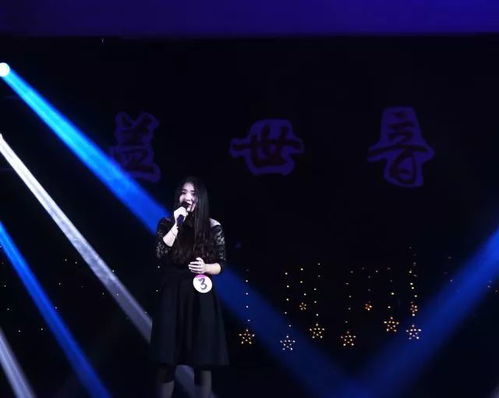 四叶草头像图片大全盖世