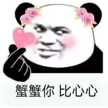  有视频有真相,年轻人关于脱脱脱发问题大爆料
