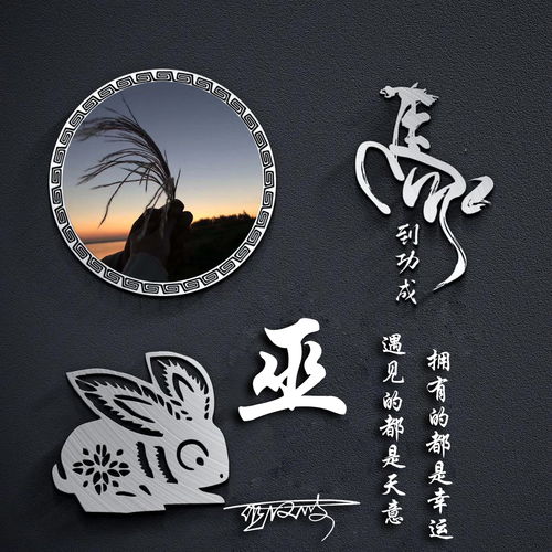 69张不同款式3d签名头像,高端个性微信头像,一定有你喜欢的