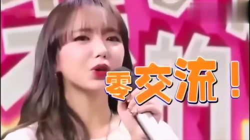  汪涵居然问王一博他眼中的潇潇套路果然深程潇的表情亮了