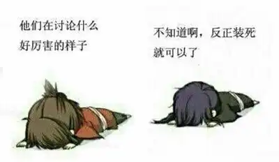  乓的冒险试玩锻炼手速利器,少侠来一发