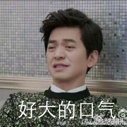  请问李健老师的这两把吉他是马丁的什么型号