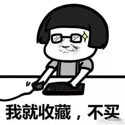  造假成本仅2元网红推荐口红竟产自地下工厂