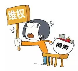 找工作好难表情包入托