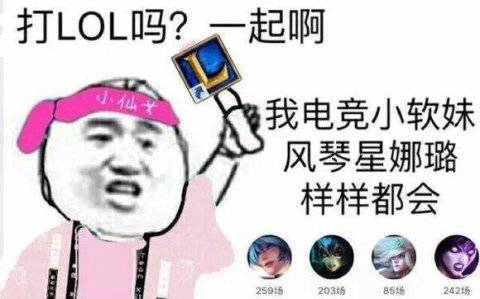  2020年歪果仁都在推特聊啥游戏4个国产游戏上榜,没腾讯的事