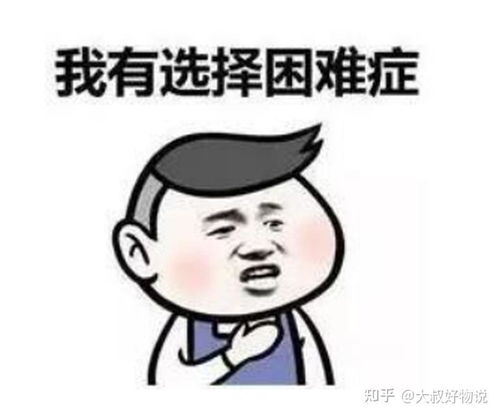  净水器高性价比选购指南净水器攻略净水器高性价比推荐净水器品牌参数滤芯分析