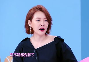  小s总是战战兢兢发生了什么,网友知道原因好心疼