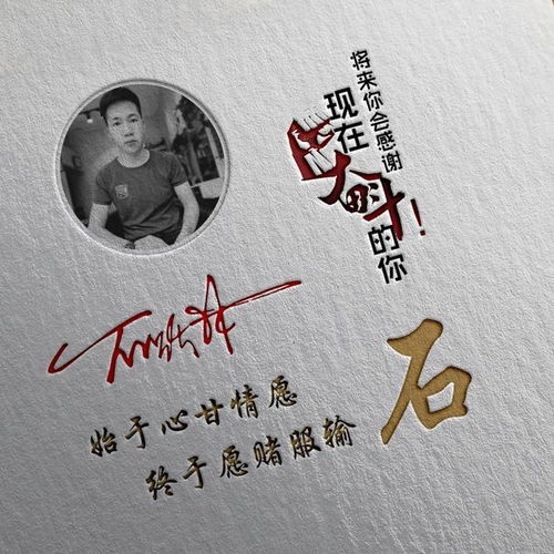  您该换微信头像了,3d立体商务大气签名头像设计好了,请查收带走