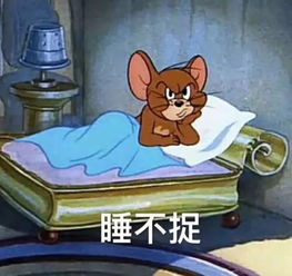 微信gif表情包发朋友圈