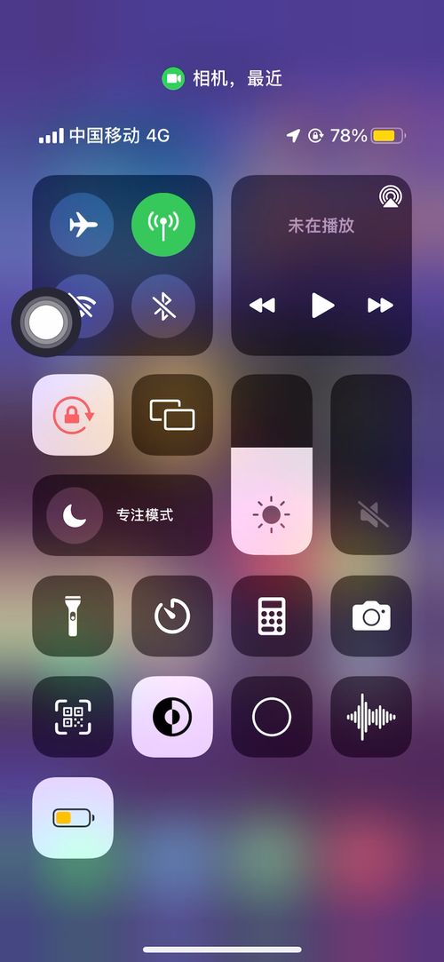  iphonexs触屏错位打字还会出现按了字母没反应是什么原因