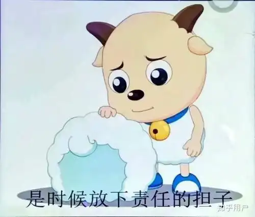  跟明星谈恋爱是一种什么样的体验