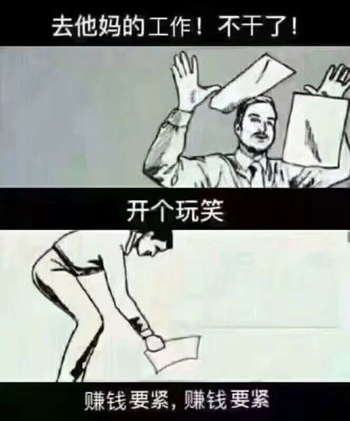  大司马遗憾错过七周年表演赛,原来是老婆要生了