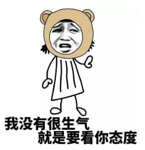  那些年,老师说过的经典文案