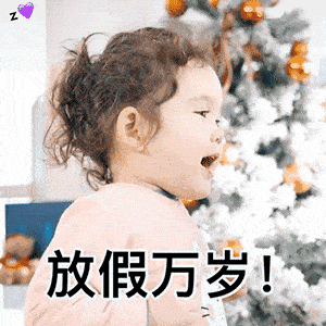  搞笑gif趣图鸭子你个二狗,竟敢欺负我们禽类,看招