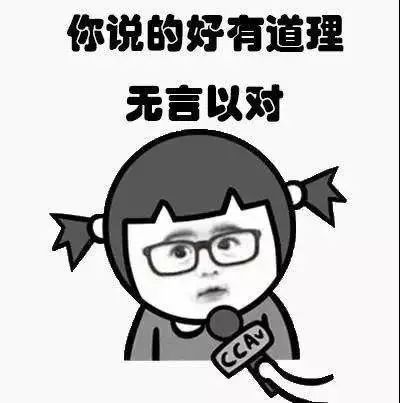  宝宝有时不听话也是有道理的