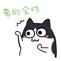  中考状元为大家分享的学习方法,总有一条适合你