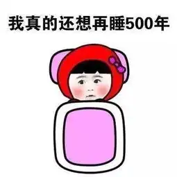  湘大人的过冬方式待查收,温度还是风度总有一款是你的最爱