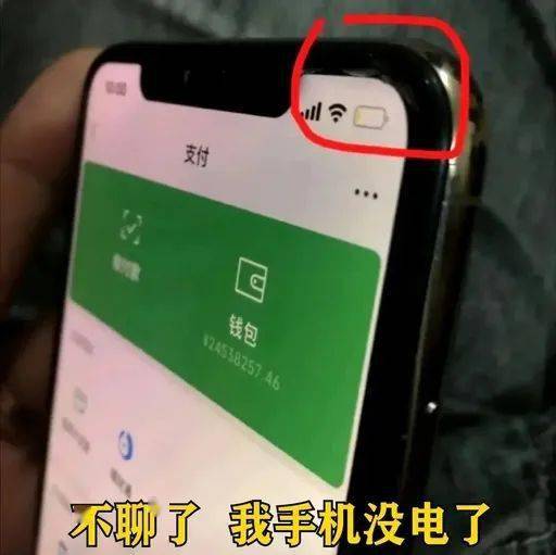  手机充电慢那是你没选对充电器用上这款双孔充电器,想不快都难