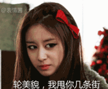 gif大妈骂人表情包