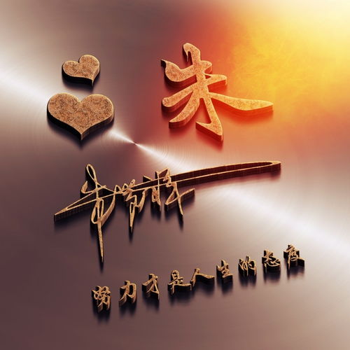  用你的名字做微信头像,2020新款简约艺术签名头像,你留名我设计