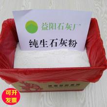  黄页88网