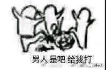  娶糟糠之妻是冲喜对前妻女儿不闻不问,李连杰这是什么世纪渣男啊