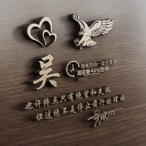 2022你的微信头像该换新了,30张最新3d立体质感签名头像,请查收