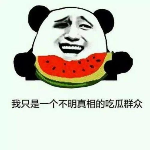  女主播小七亲自送你一张nba中国赛门票,你敢信