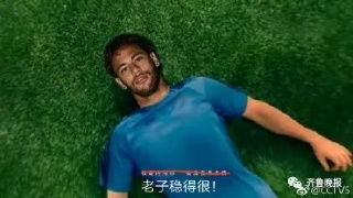  他薪金千万却朴实的令国足尴尬娶了7岁认识的女孩婚礼不摆谱