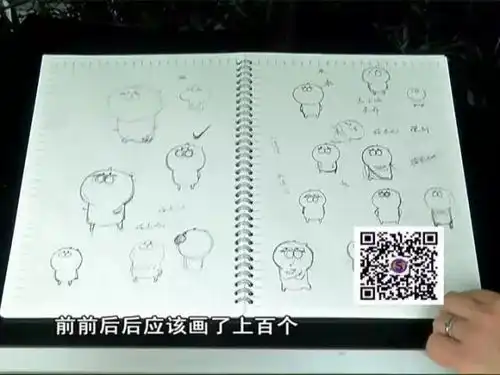  厉害小伙凭这一套表情包赚了50万你可能天天在用