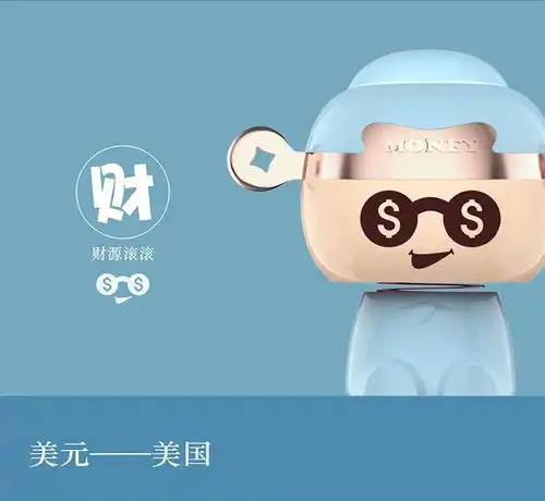  汽车网红表情包车载摆件弹跳摇头弹簧公仔抖音搞笑车内饰品可爱