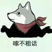  mrquin香香鸡表情包微信头像图片大全