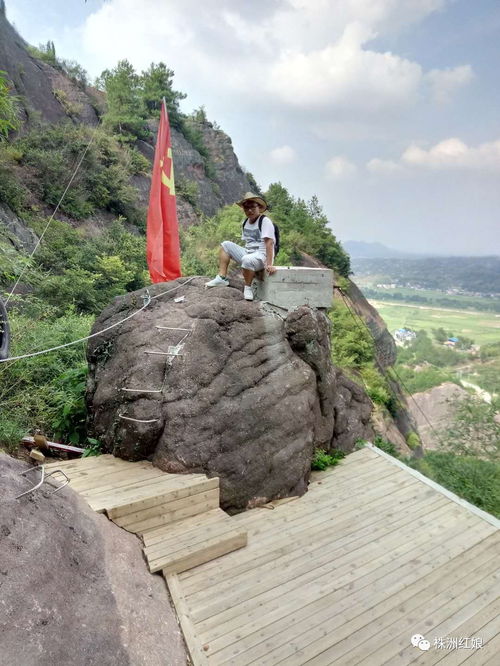  他在长沙地铁工作,还是想找个株洲妹陀