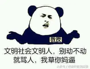  那个劈腿还死不承认的前任后来怎么样了