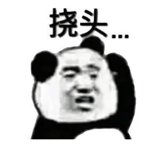  上班摸鱼被处罚通报,听音乐都不行公司监控员工上班合理吗