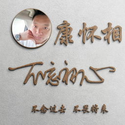  来换换微信头像吧,37张励志版质感商务签名头像,经典大气上档次