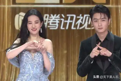  陈晓丧气表情又惹事,陈妍希婚前过往被扒出赵丽颖成了遗憾